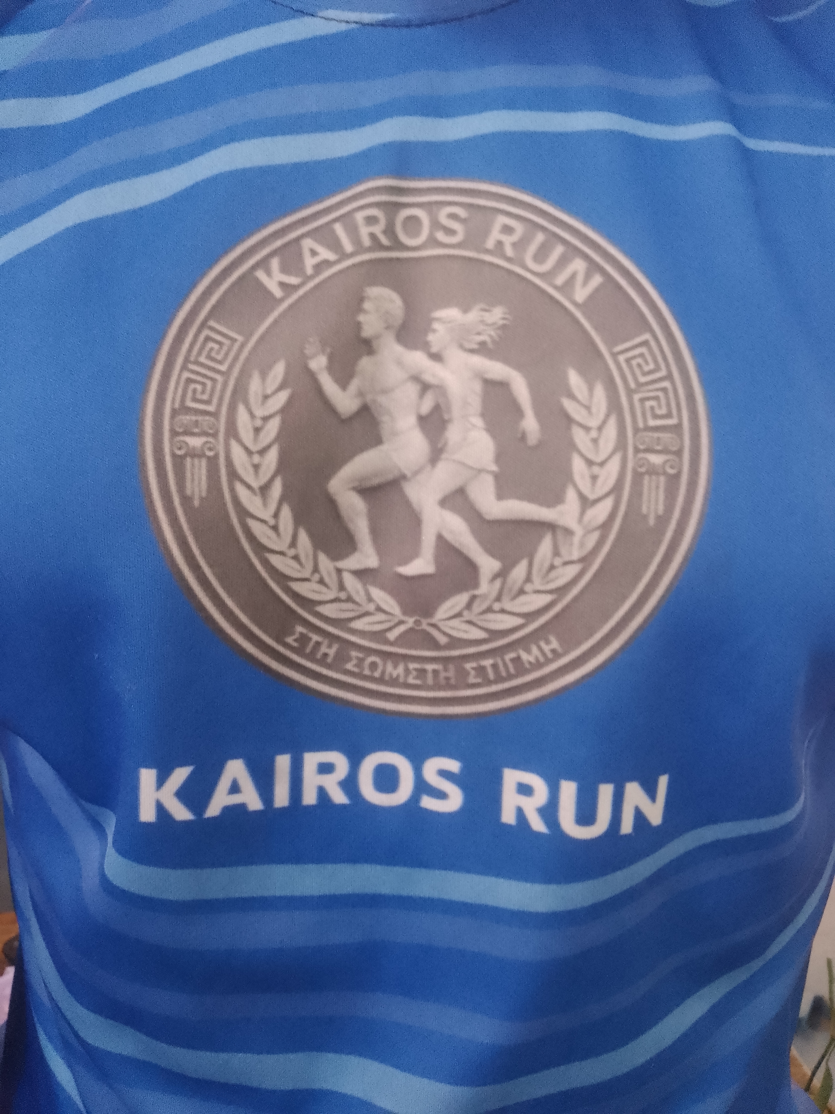 Javier Gustavo Avellaneda